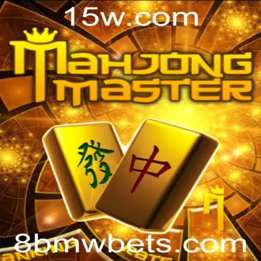 Descubra o Universo do MahJongMaster: Estratégia e Tradição